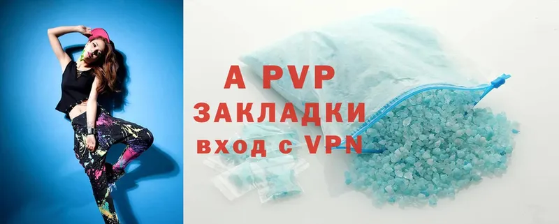 мега зеркало  закладки  Балтийск  Alpha-PVP СК 